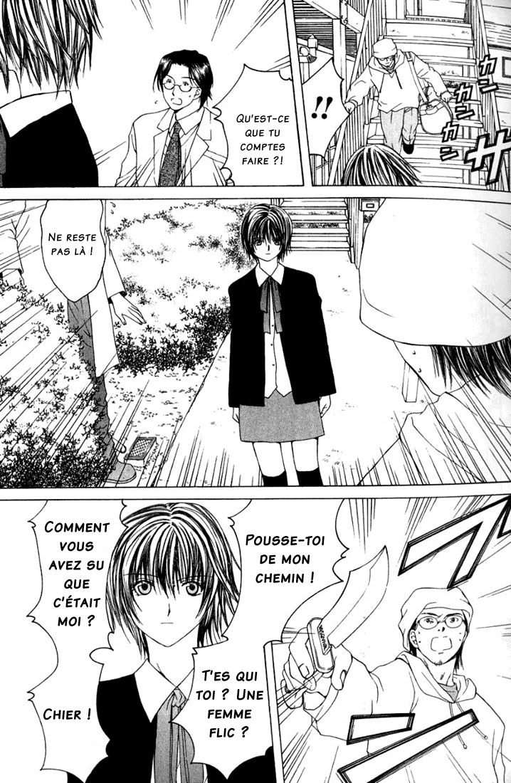 img Arcana 32